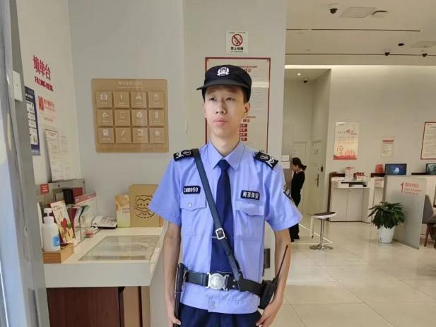 C:/Users/Administrator/Desktop/月滿中秋，南京市保安服務(wù)有限公司祝您中秋節(jié)快樂！/14.jpg14